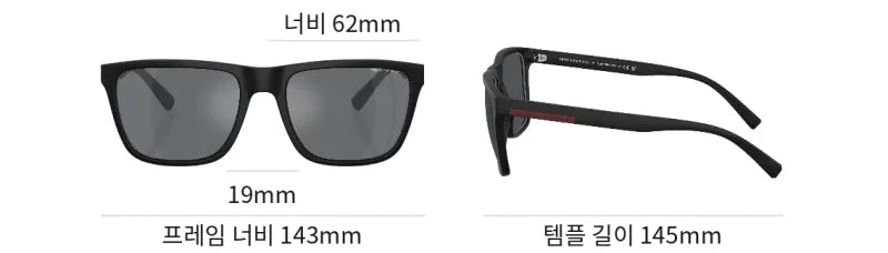 Arm_ani Exchange Sunglasses Black Unisex