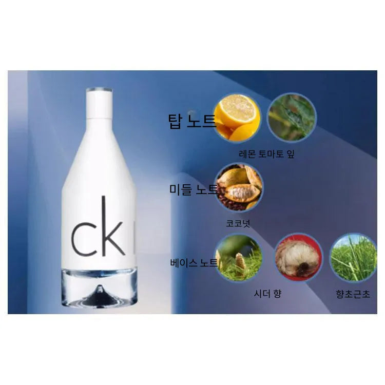 Calvin Klein I Like Because Of You, Men's Fragrance Fougere Eau de Toilette EDT 50ml/100ml/150ml Birthday Gift, New Year's, Valentine's Day Gift for Boyfriend