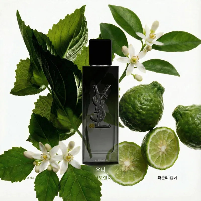 Saint Laurent Unrestrained Men's New Edition Perfume Woody Floral Notes Eau de Parfum EDP 40ml/60ml/100ml Citrus Aroma Amber