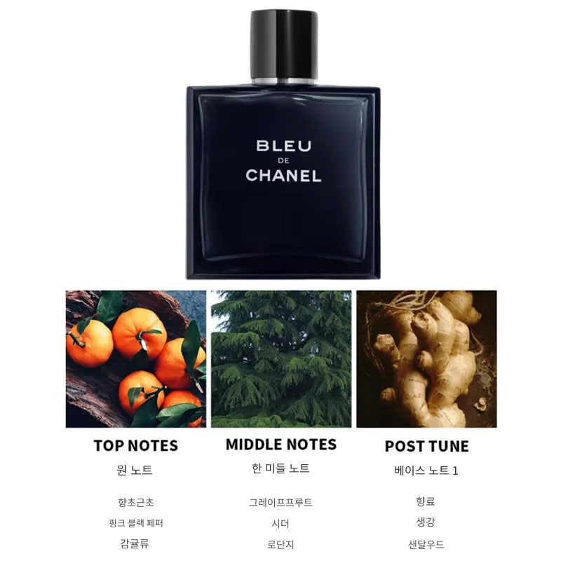 Cha_nel Bleu de Chanel Eau de Toilette 150ml
