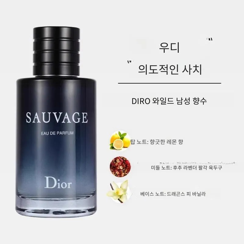 Di_or Sauvage Eau de Parfum 100ml