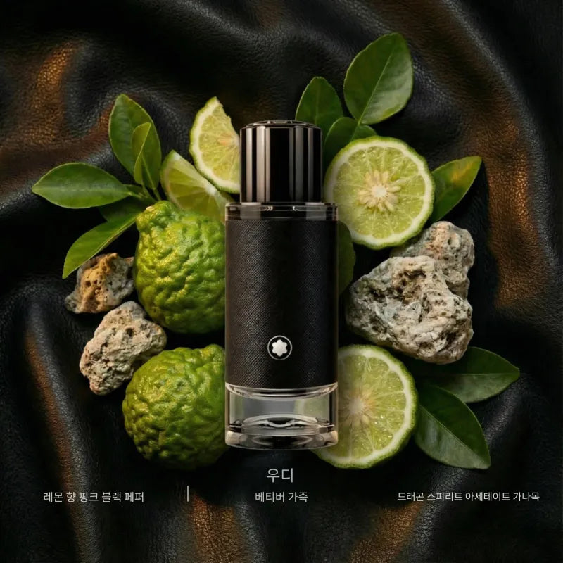 Mont blanc Perfume Explorer Edp 30ML