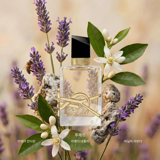 Saint Laurent Purified Water Of Freedom Classic Edition Women's Perfume Oriental Fougere Eau de Parfum EDP Citrus Aroma Lavender 30ml/50ml/90ml/150ml Birthday Gift New Year Valentine's Day Gift For boyfriend