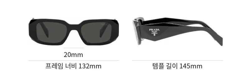 Pra_da sunglasses for men